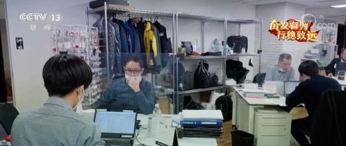 卯足勁大刀闊斧干，談成合作重拾計算機發展信心