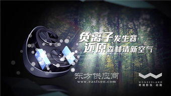 南平影視制作費用解析 為何選擇廈門奇境文化傳播？